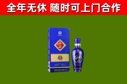 修文烟酒回收杜康.jpg
